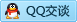 QQ在线咨询273049718